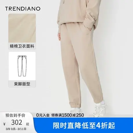 TRENDIANO官方潮牌秋季新款潮流卫裤男束脚九分裤直筒休闲长裤图片