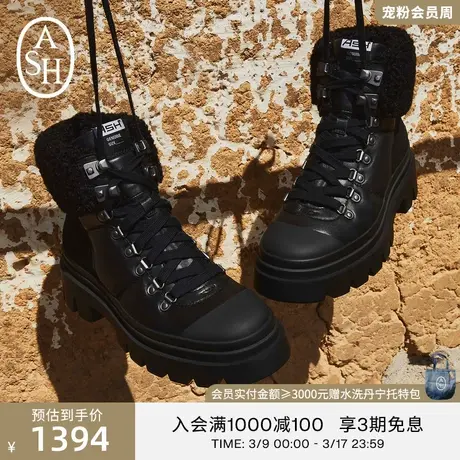 ASH女鞋新款PATAGONIA FUR做旧棉鞋加绒高帮雪地靴户外靴露营靴图片