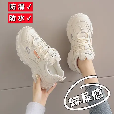 小白女鞋春秋季2024新款百搭休闲运动轮胎厚底增高显脚小老爹潮鞋图片