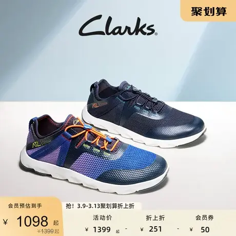 Clarks其乐城市户外系列男鞋舒适轻便透气休闲鞋防滑户外运动鞋男商品大图