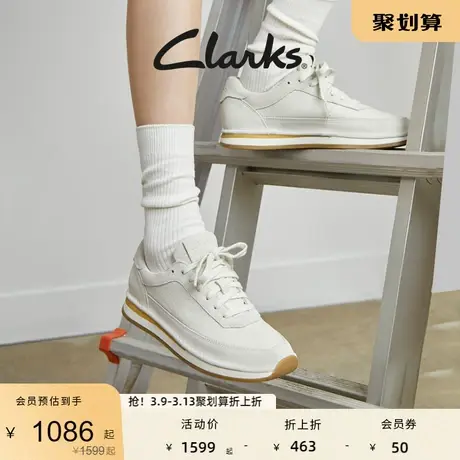 [父亲节礼物]Clarks其乐复古运动鞋春季男女款休闲运动小白鞋商品大图