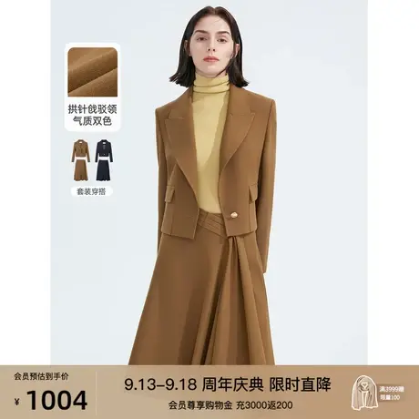 朗姿复古修身西装套装气质短外套女通勤休闲西服秋冬季新款设计感图片