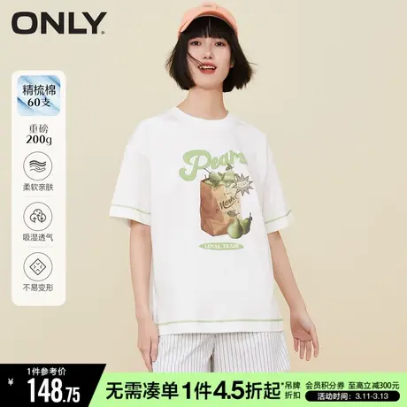 ONLY冬季时尚水果印花圆领落肩袖短袖T恤女|123101052商品大图