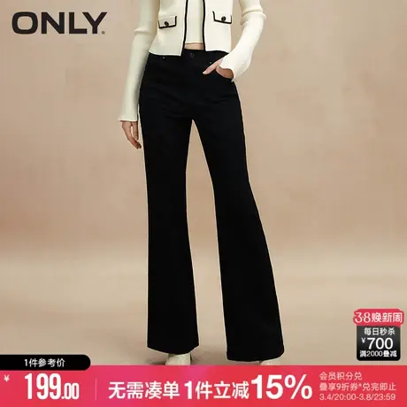 ONLY冬季时尚高腰百搭休闲微喇裤休闲裤女|123114002商品大图
