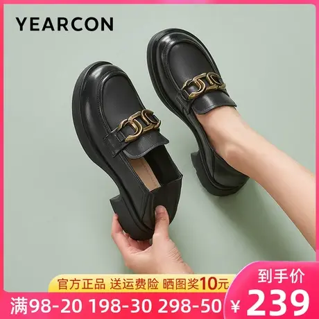 意尔康女鞋2024新款春季乐福鞋女厚底真皮单鞋英伦风小皮鞋软面皮商品大图