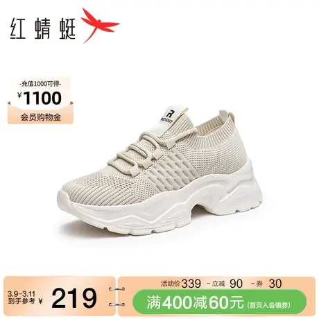 红蜻蜓妈妈运动鞋2023秋季新款女鞋透气增高休闲鞋系带网面飞织鞋商品大图