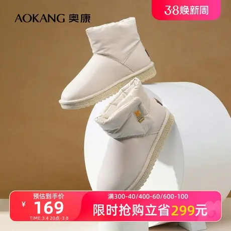 奥康女鞋 冬季新款透气时尚百搭女靴加绒保暖舒适休闲雪地靴耐穿图片