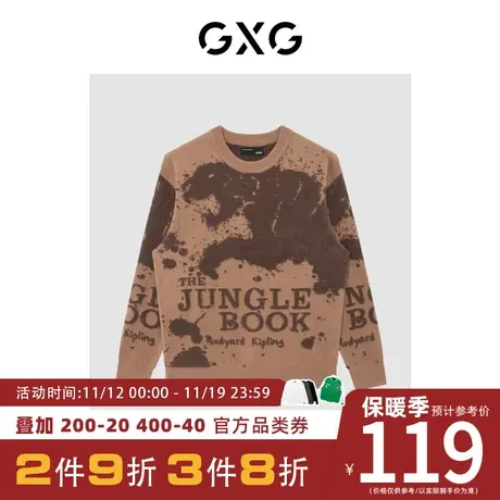 【新款】GXG男装 秋季保暖舒适保暖休闲圆领低领毛衣GHD1200710G商品大图
