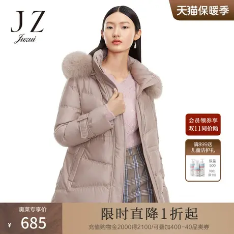 玖姿休闲保暖连帽狐狸毛领一手长女羽绒服外套JUZUI-2021冬季新款图片