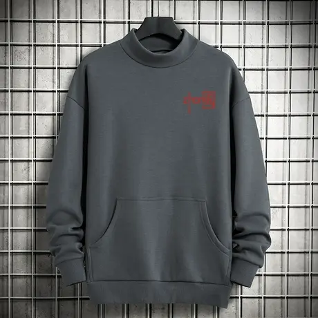 卫衣男半高领春秋款套头无帽中国潮流百搭秋冬季加绒中领长袖t恤商品大图