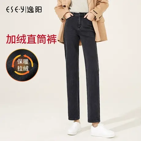 逸阳2022秋冬新款加绒直筒牛仔裤女宽松显瘦大码女士烟管裤商品大图