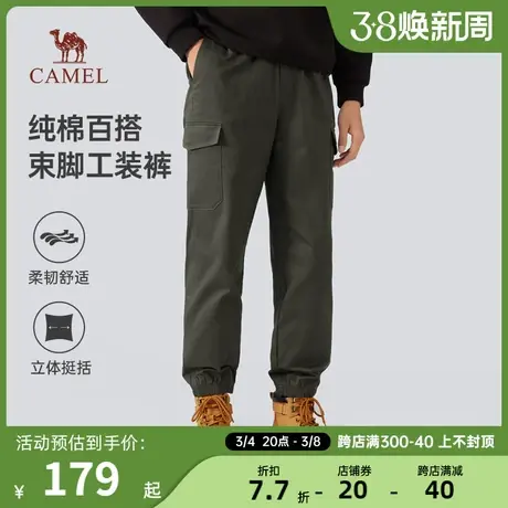 骆驼工装裤男2024新款春季户外宽松直筒束脚裤子休闲运动长裤时尚商品大图