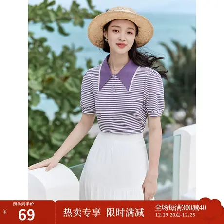 茵曼清新休闲Polo衫2023夏女装新款Polo领泡泡袖小花纽扣条纹上衣图片