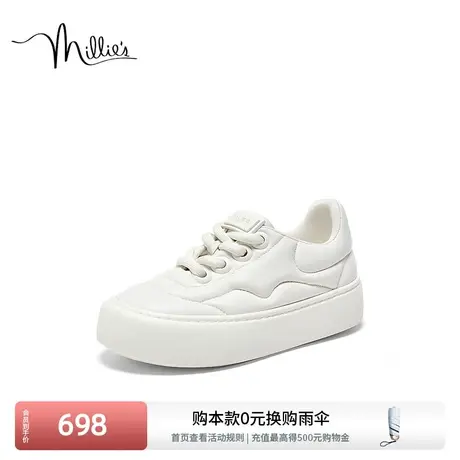 妙丽面包小白鞋春季新款百搭时尚运动增高厚底女休闲鞋JH232CM3图片