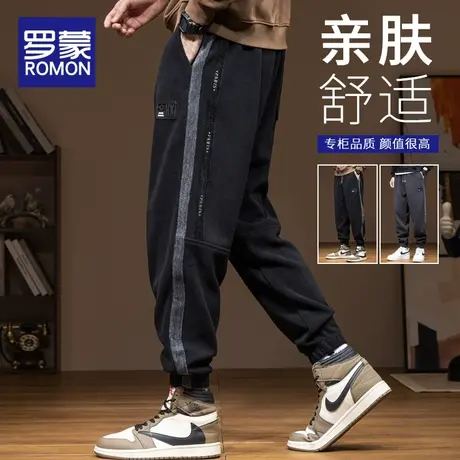罗蒙秋季休闲裤男裤束脚卫裤潮流时尚男士宽松舒适运动工装长裤子商品大图
