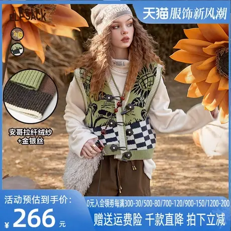 妖精的口袋v领短款复古针织马甲女2023秋季新款背心外穿无袖上衣图片