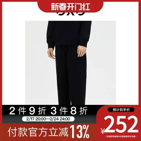 GXG男装[新尚]商场同款宽松锥形小脚长裤休闲百搭 2023年春季新品图片