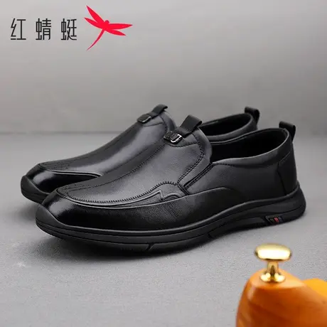 红蜻蜓男鞋2025春季新款真皮舒适透气套脚休闲皮鞋软皮软底爸爸鞋商品大图