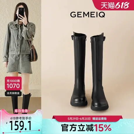 戈美其靴子女长筒靴2025新款春秋单靴显瘦小个子加绒不过膝骑士靴商品大图