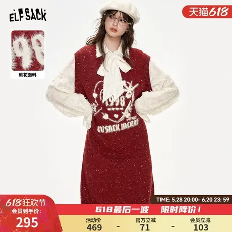 妖精的口袋假两件拼接红色细闪针织连衣裙女2024季新款设计感裙子图片