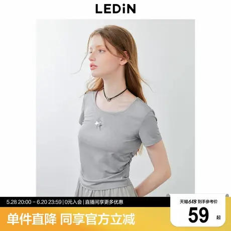 乐町韩系机能星星图案短袖T恤夏季新款腰间抽褶设计正肩上衣商品大图