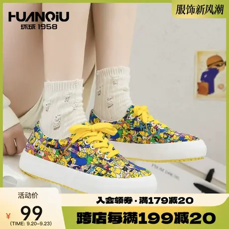 环球2023年秋冬新款个性涂鸦帆布鞋女网红爆款百搭休闲板鞋女鞋子商品大图