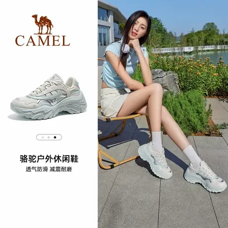骆驼户外登山鞋女2025夏季新款女鞋厚底增高防滑徒步运动老爹鞋子商品大图