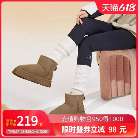 Camel骆驼女鞋冬季新款百搭时尚雪地靴女加绒厚底棉鞋保暖靴子商品大图