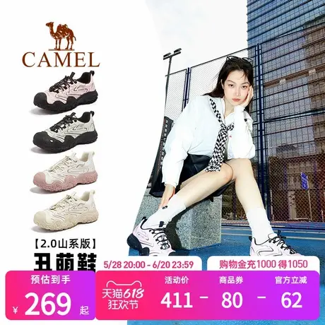 骆驼女鞋2025春季新款丑萌鞋女厚底时尚休闲鞋户外徒步登山运动鞋商品大图