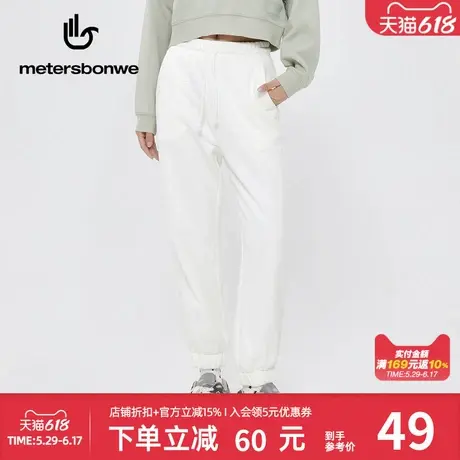 美特斯邦威宽松女卫裤春秋时尚纯色运动时尚休闲百搭舒适橡筋长裤商品大图