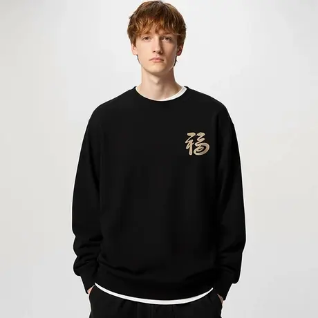 2025新春卫衣男士本命年蛇年加绒红色圆领秋冬季过年新年衣服卫衣图片