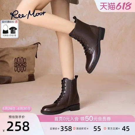 REEMOOR睿慕2025新款英伦风厚底增高短靴休闲百搭女单靴鞋子图片