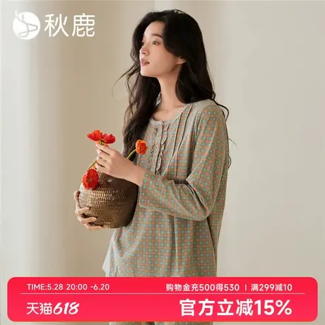 秋鹿超柔软透气纯棉睡衣女2025春季新款高级感格子长袖家居服套装商品大图