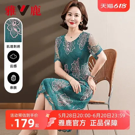 雅鹿中老年妈妈装连衣裙2025夏季新款圆领宽松休闲气质女士长裙子图片