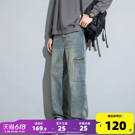 唐狮24秋季新款男牛仔裤宽松工装阔腿裤水洗复古口袋美式潮牌裤子图片