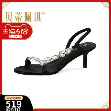 小众设计师款细跟露趾凉鞋女2025年夏季新款水钻T字带圆头高跟鞋图片