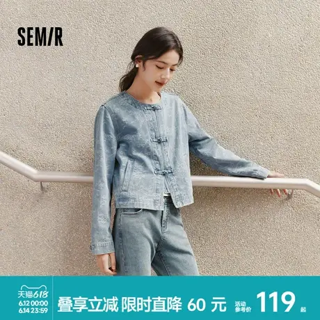 森马牛仔外套女短款圆领新中式外套2025春新款国风女装短款上衣图片