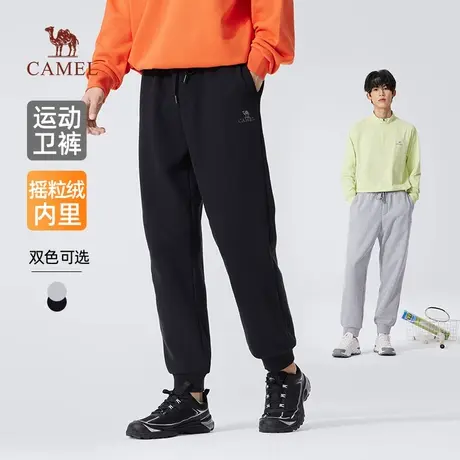 骆驼男装针织卫裤男士2025新款秋冬季棉感加绒保暖休闲运动长裤子商品大图