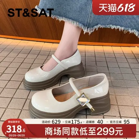 星期六厚底玛丽珍鞋女2025新款夏季法式复古小皮鞋配裙子浅口单鞋图片