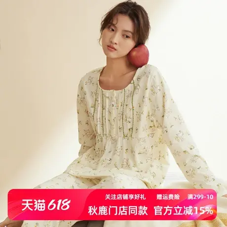 秋鹿纯棉可爱兔子睡衣女春秋季圆领长袖长裤早秋家居服套装可外穿商品大图