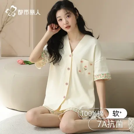 都市丽人夏季新款纯棉家居服女款超火高颜值可爱短袖短裤睡衣套装图片