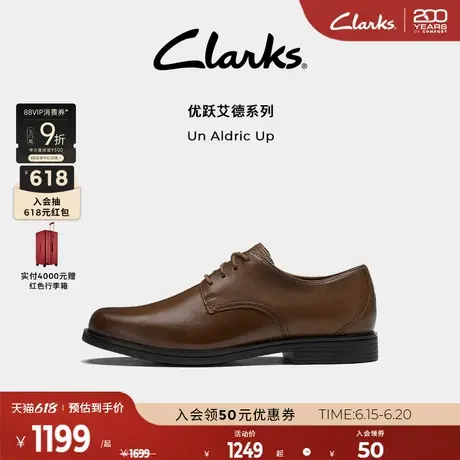 Clarks其乐Un Aldric Up春夏男鞋英伦正装皮鞋德比鞋结婚新郎鞋商品大图