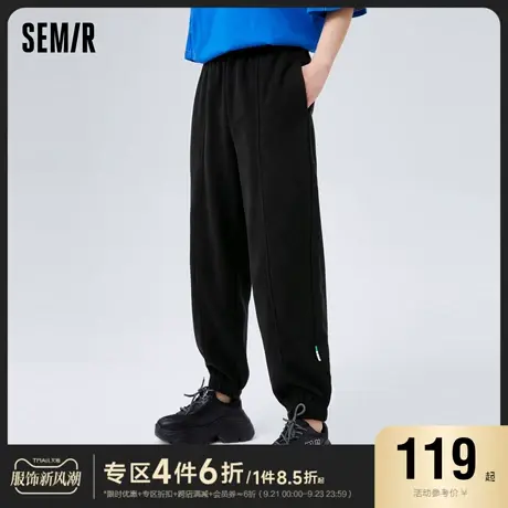[预售]森马休闲裤女抓绒慢跑长裤显瘦宽松冬季时尚百搭束脚卫裤女商品大图