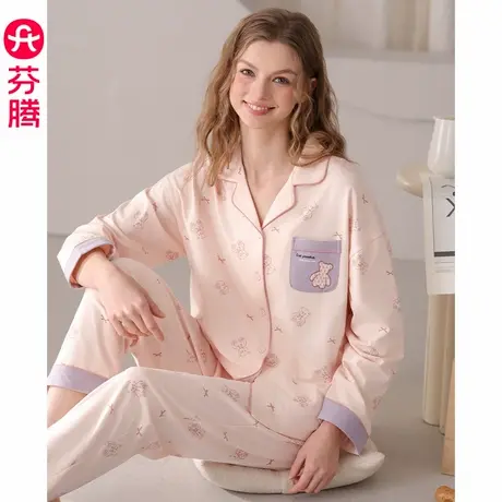芬腾服饰女士睡衣春秋季新款纯棉长袖套装休闲可爱开衫大码家居服商品大图