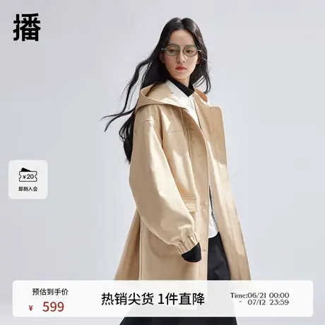 播连帽收腰风衣女商场同款2024春季新款学院风中长外套BDR1FD0283图片