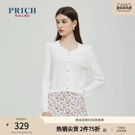 【商场同款】PRICH23春秋新款棉混纺柔软修身优雅上衣针织衫女商品大图