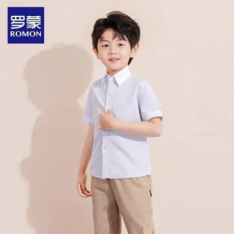 罗蒙男童短袖衬衫儿童演出服西装宝宝衬衣薄款打底休闲百搭夏季图片
