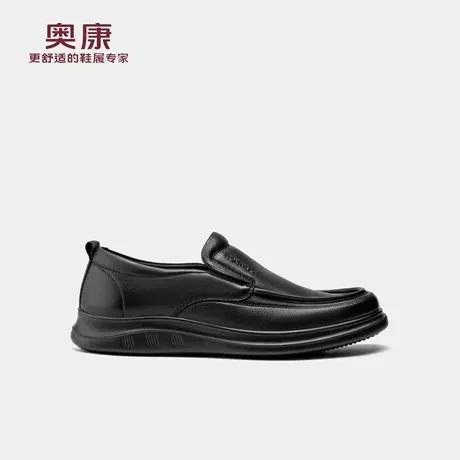 奥康 男鞋2025秋季休闲皮鞋套脚真皮舒软百搭时尚乐福鞋门店发货商品大图