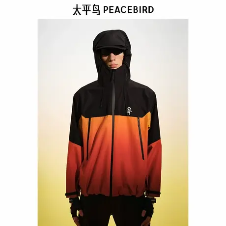 【王鹤棣同款】太平鸟男装 休闲夹克压胶硬壳户外夹克 B2BCF1315商品大图