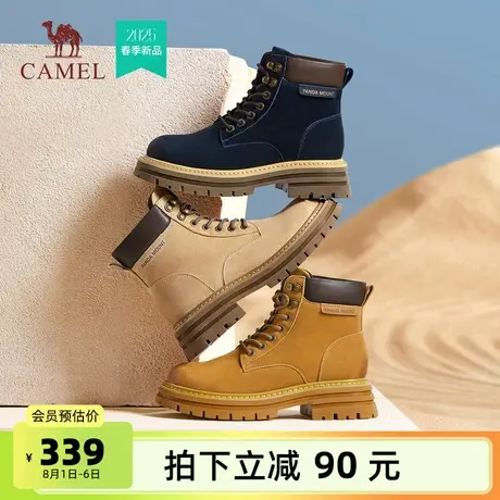 骆驼女鞋2025秋季新款舒适软底轻便透气百搭轻商务士休闲运动鞋商品大图